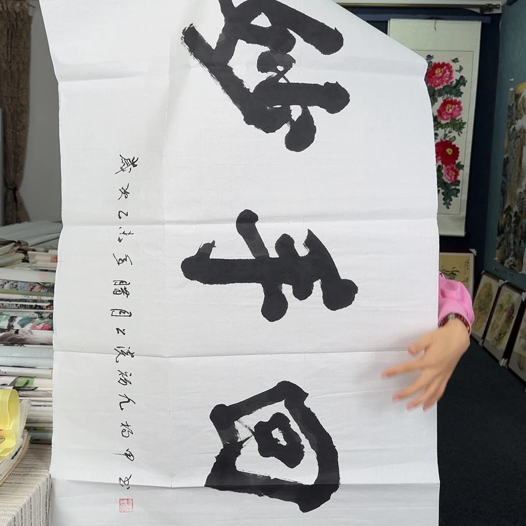 纯手绘的好看作品