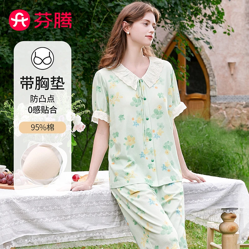 芬腾【田园花卉】女士睡衣夏季新款带胸垫薄款透气家居服FJ26920410