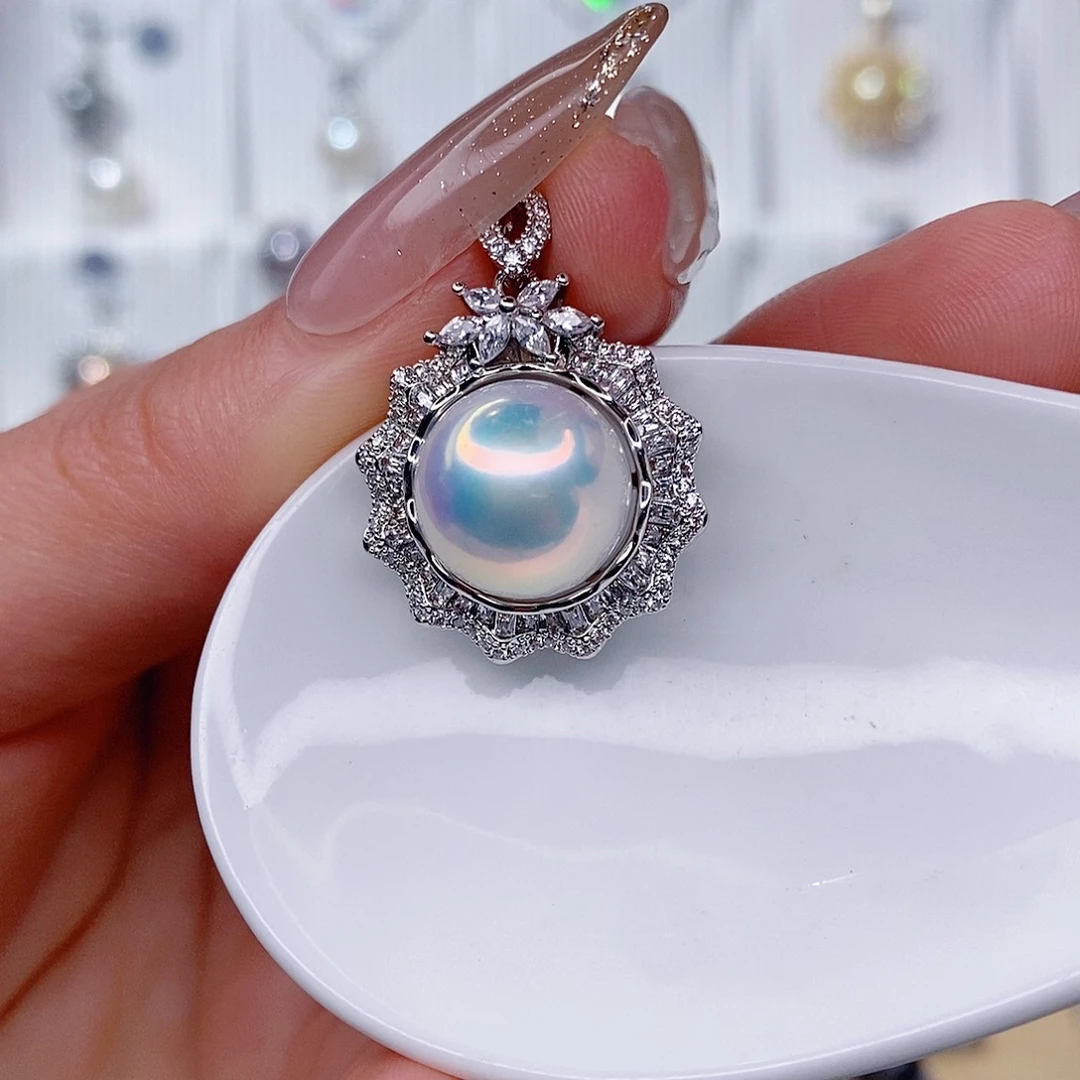 淡水珍珠未镶嵌吊坠(赠链)