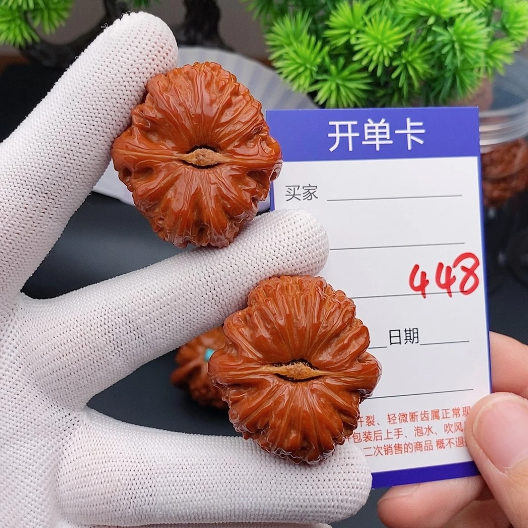 把件文玩核桃37闷白448