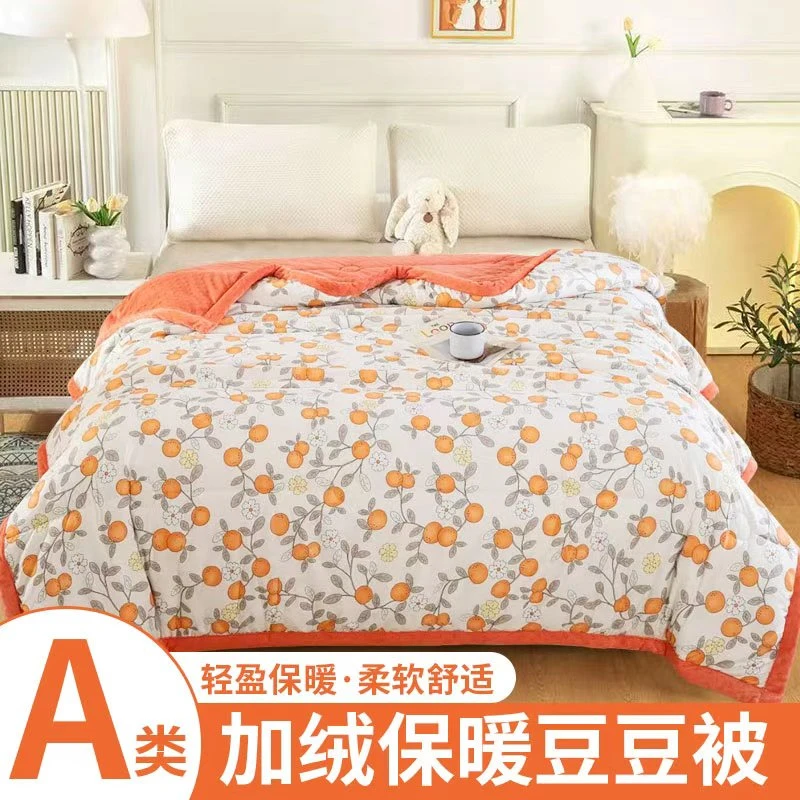 豆豆绒被子加绒加厚秋冬款单双人学生宿舍可机洗亲肤柔软