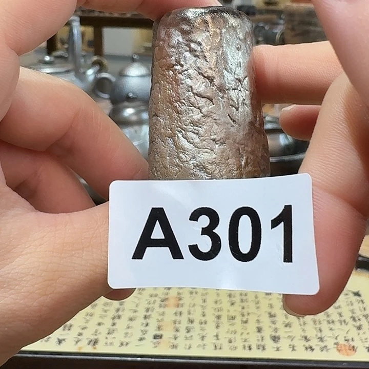 坭兴陶柴烧全手工原矿泥料杯