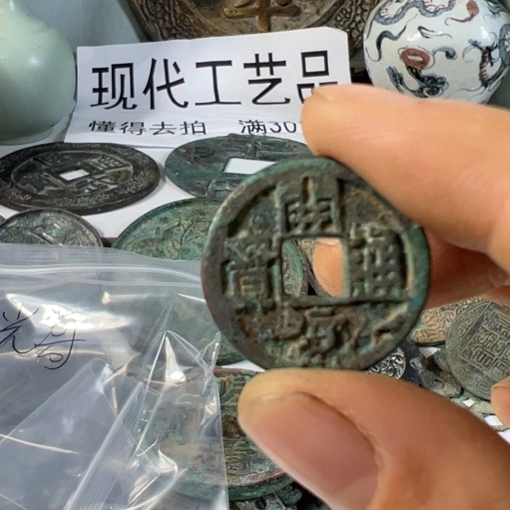 ：***青工艺品工艺品工艺品