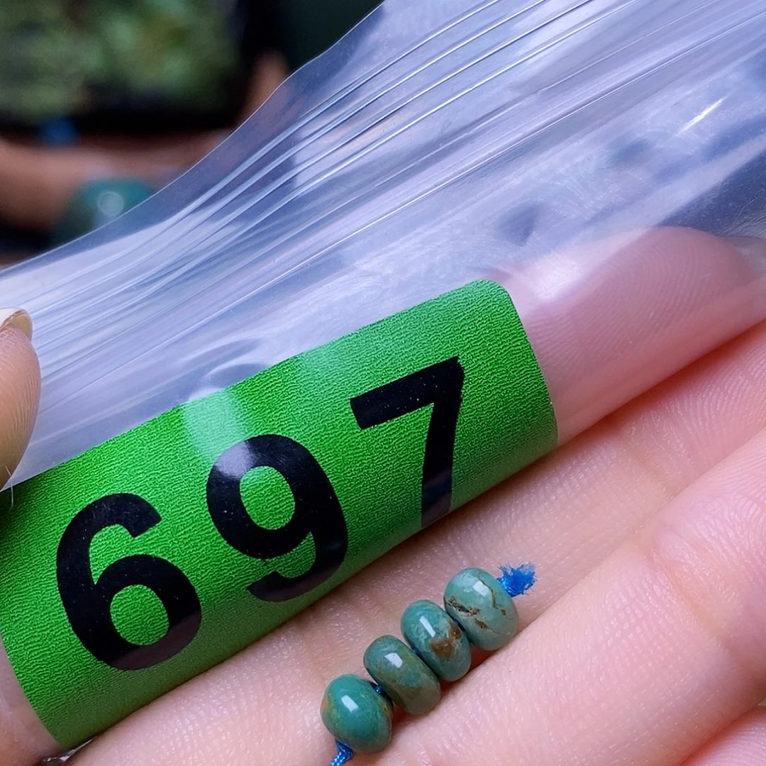 空竹粉丝专享十堰特色散珠