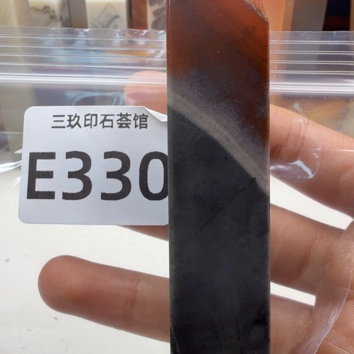 暖***。老挝石老挝老挝 老挝