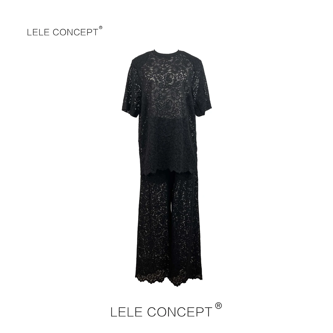 LELE CONCEPT丨【如一】舒适百搭圆领蕾丝套装T0149