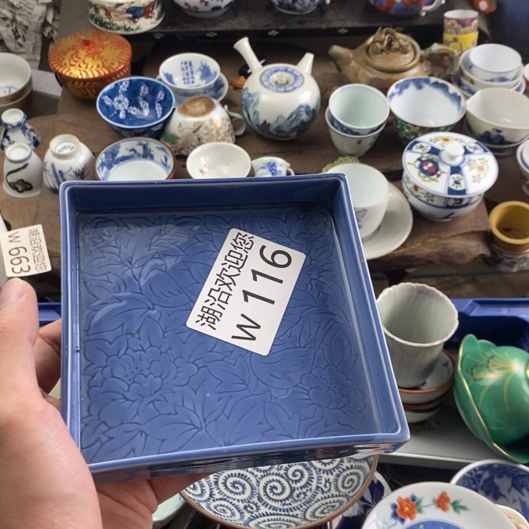 空***之瓷器口，瓷器瓷器的时候