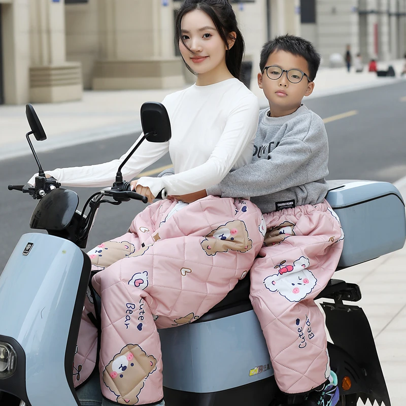 后座分腿电动车挡风被冬骑车保暖护膝护腿挡风裙加厚防水防风围裙