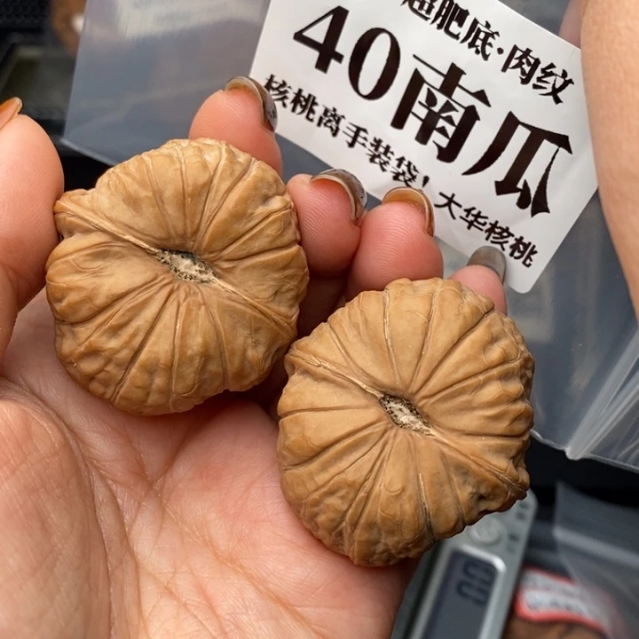 把件文玩核桃40南瓜全品