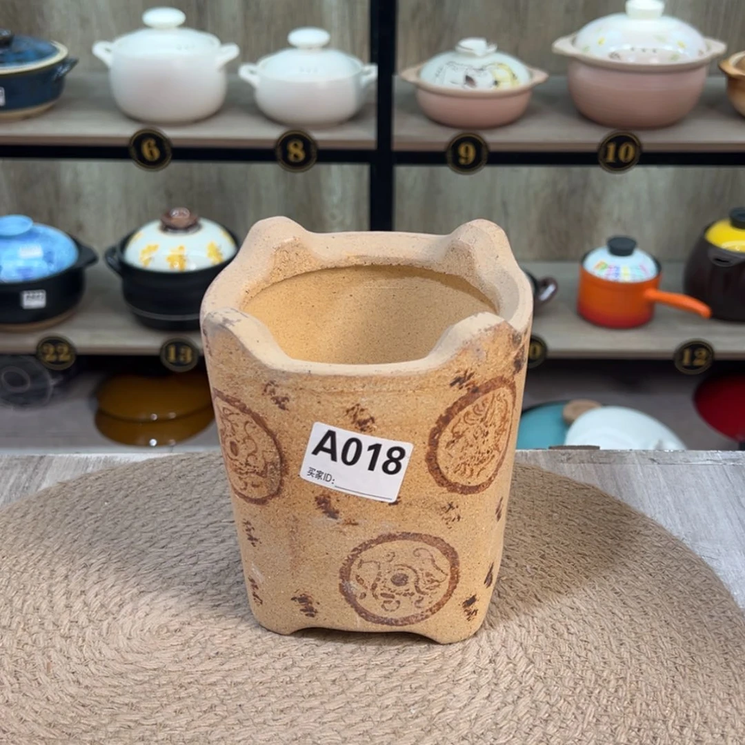 【闪购商品】口径14厘米碳炉瑕疵品018