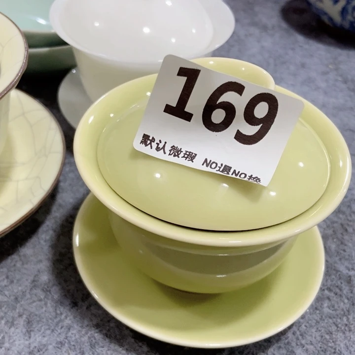 茶具微瑕，介意勿拍