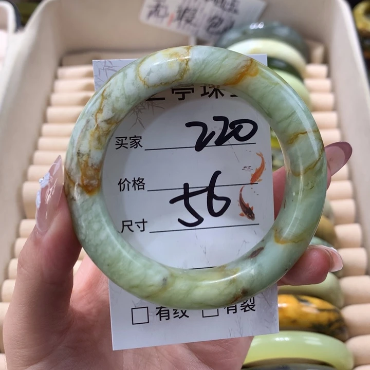 未镶嵌蛇纹石玉手镯