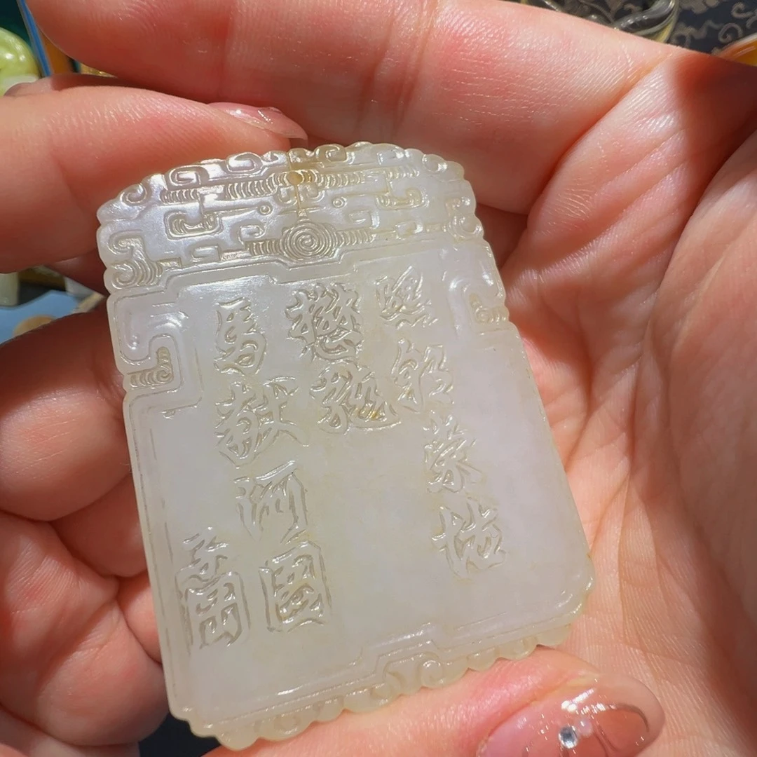 正***勒子勒子勒子勒子