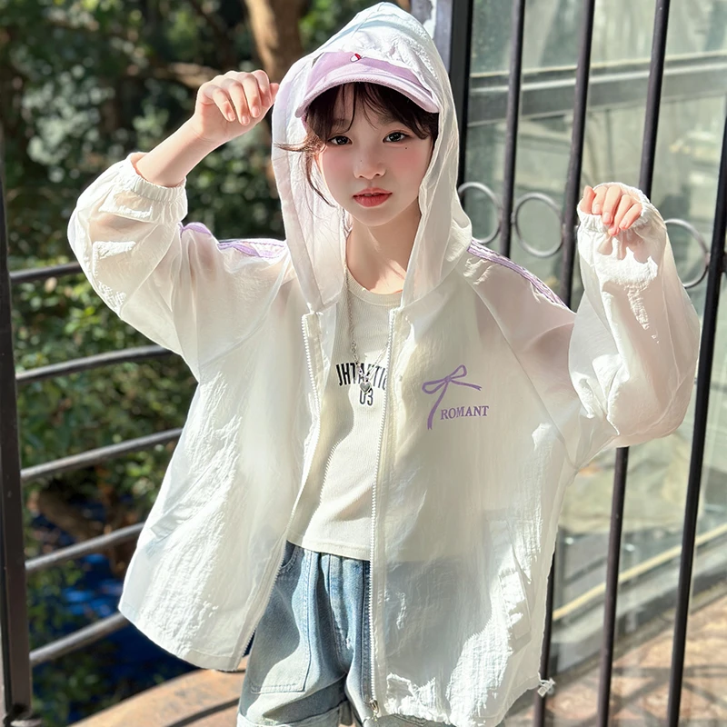 女童防晒衣夏季薄款2025新款儿童宽松洋气防紫外线衣服大童空调衫