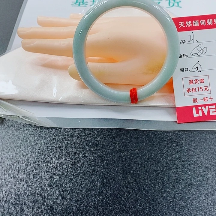 无***头翡翠未镶嵌手镯天然21