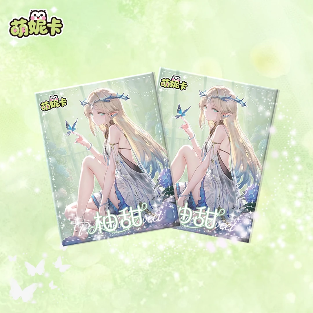 【推荐】《柚甜A5大卡》