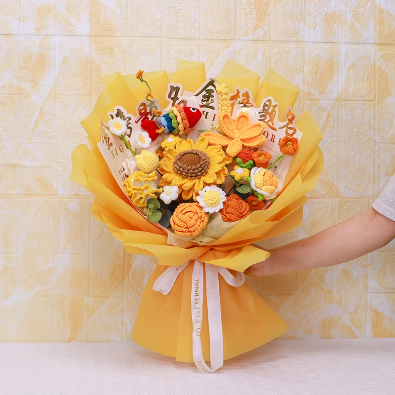 成品大束毕业高考中考针织手工向日葵锦鲤花束金榜题名送学生毕业