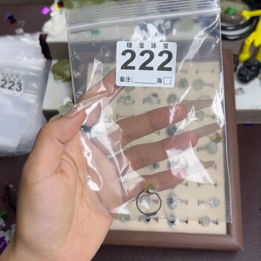 未镶嵌蛇纹石玉手镯古****）