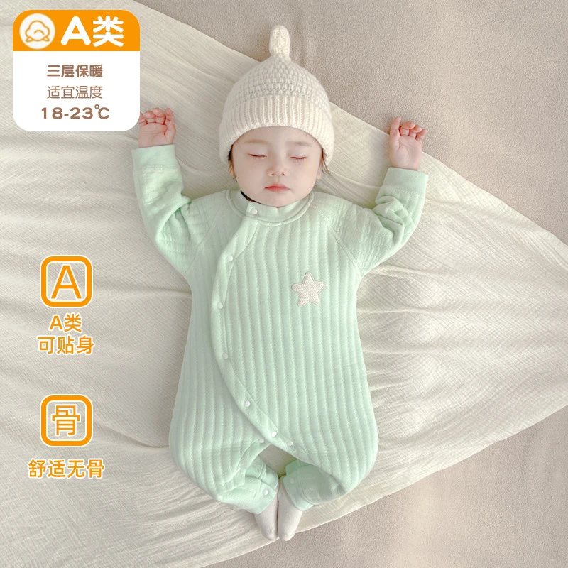 婴儿连体衣三层保暖男哈衣0-3月6宝宝女空气棉夹棉薄棉新生儿衣服