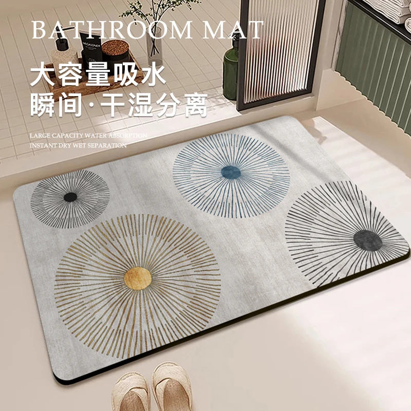 浴室门口吸水软地垫卫生间速干防滑洗手间厕所脚垫硅藻泥卫浴垫子