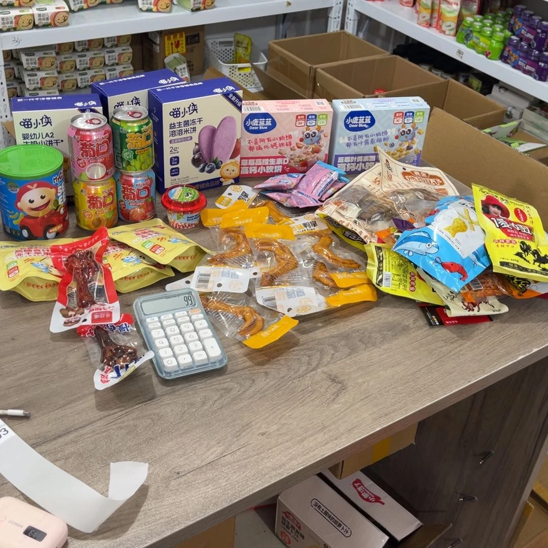 又***哦南泰母婴幼儿用品103