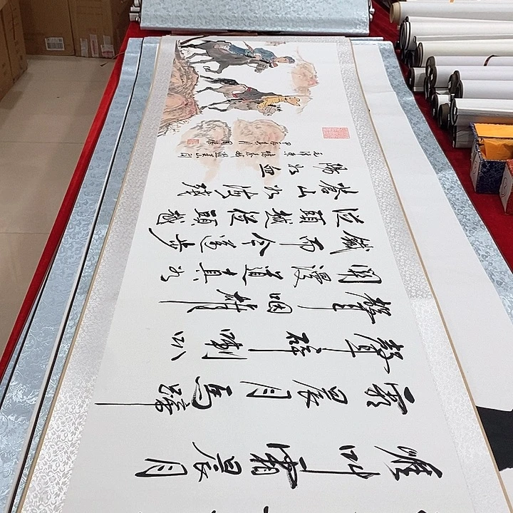 书法真人创作手写作品