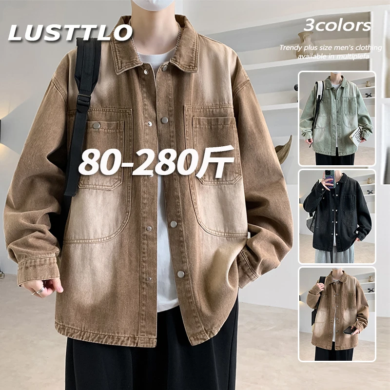 秋季新款水洗渐变做旧牛仔外套男士潮流复古大码帅气翻领韩版衬衫