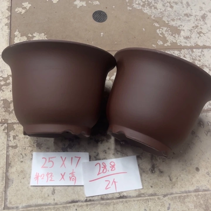 紫砂花盆破损包赔