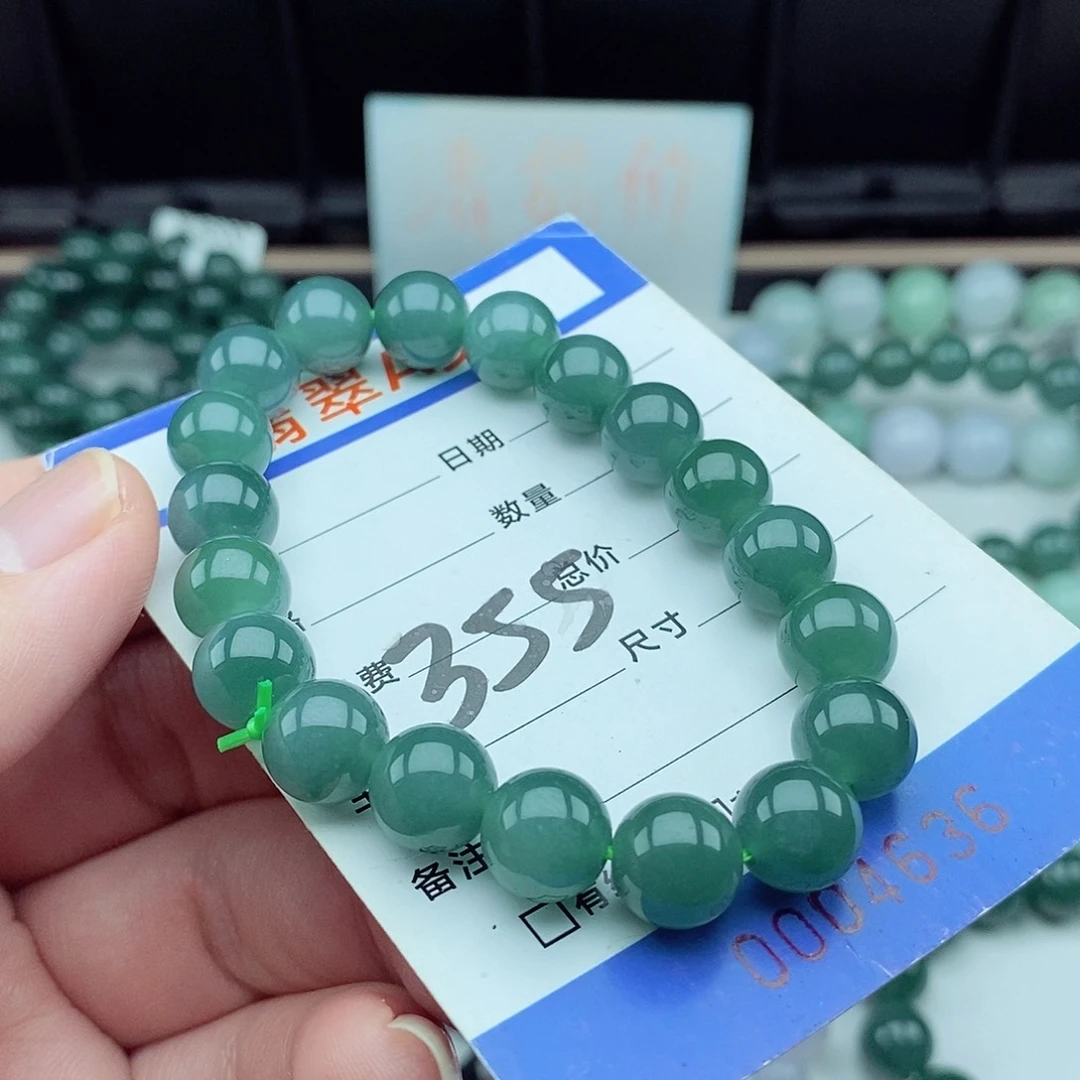 翡翠未镶嵌颈饰天然A货翡翠未镶嵌