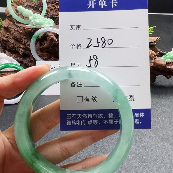 所见即所得0000010