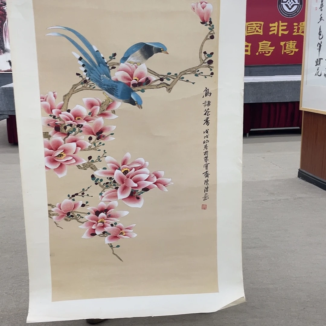 国画可口可乐公司在淘宝直播。