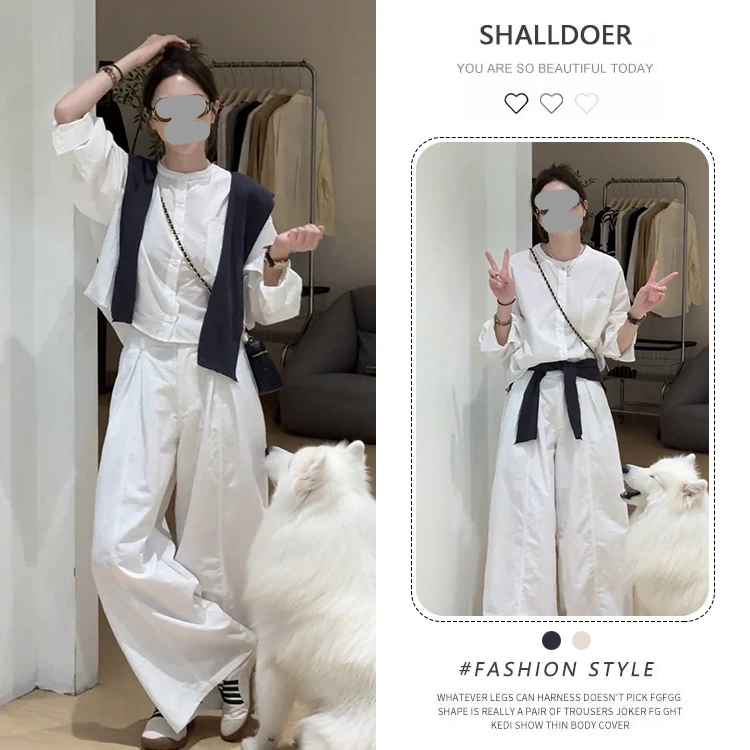 网红时尚运动套装女2025春秋新款披肩白色衬衫休闲阔腿裤子两件套