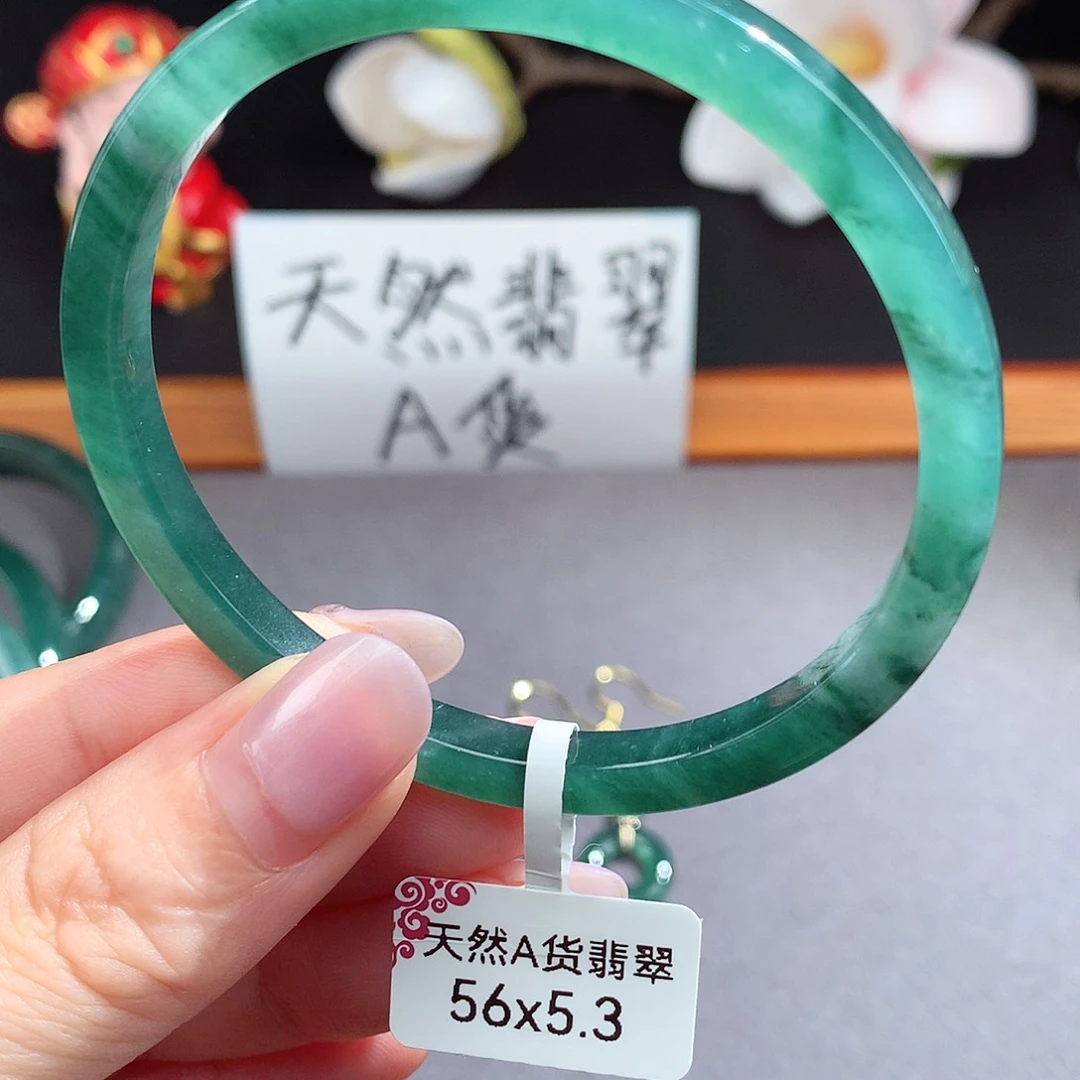 翡翠手镯（圆镯）未镶嵌