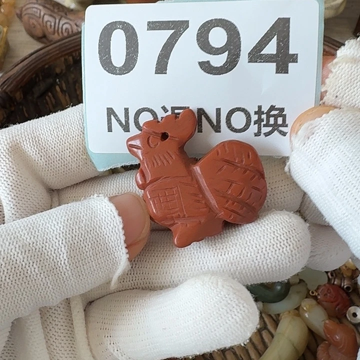 友***谊瓷片瓷片瓷片瓷片