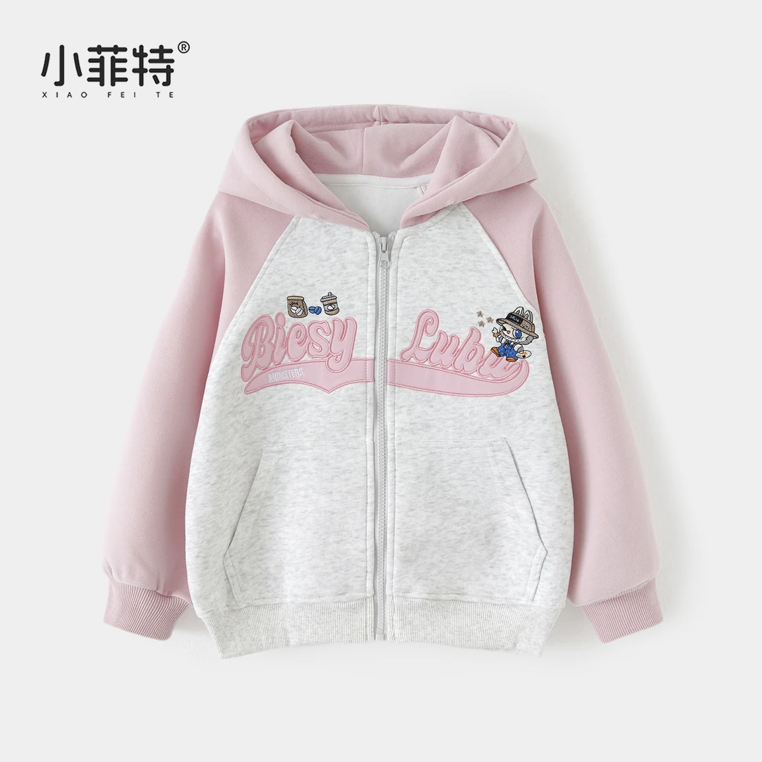 小菲特女童秋新款连帽外套中大童动漫上衣儿童休闲衣服BGYQ53471
