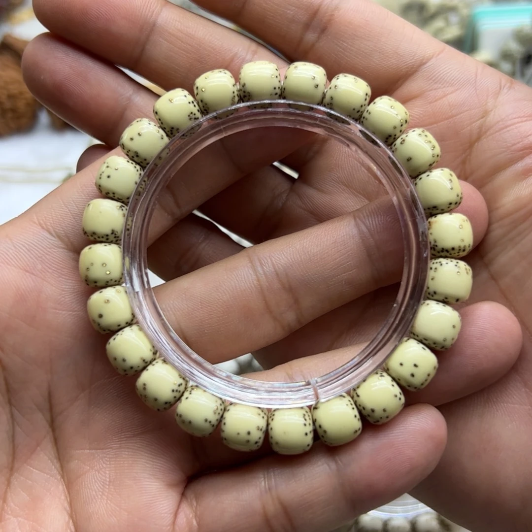 星月菩提手串同枝9.5通体