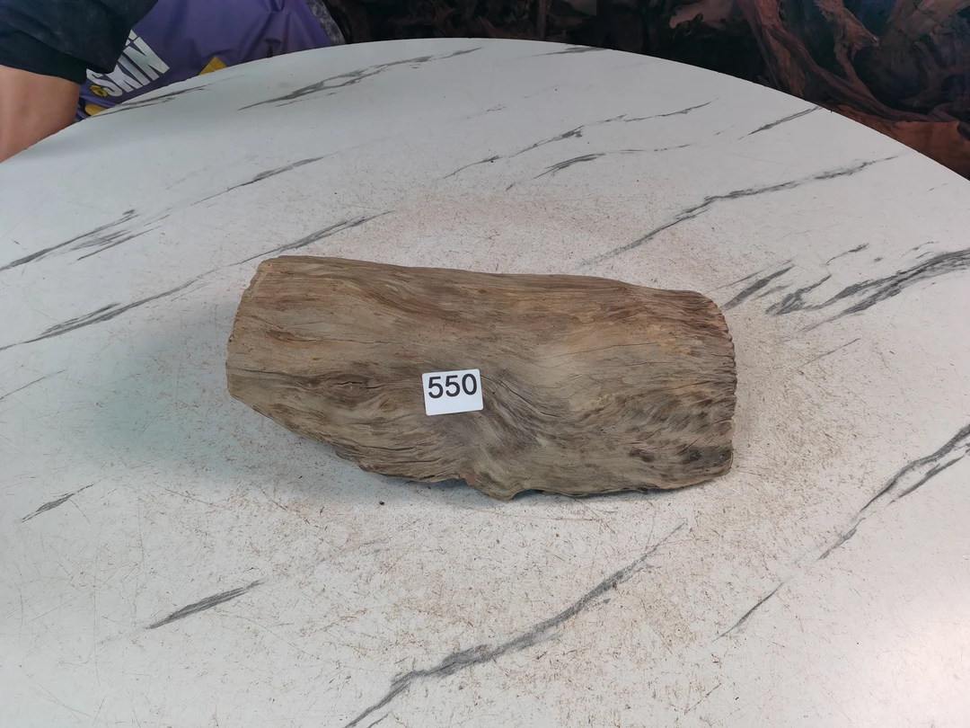 云南紫柚木沉木550