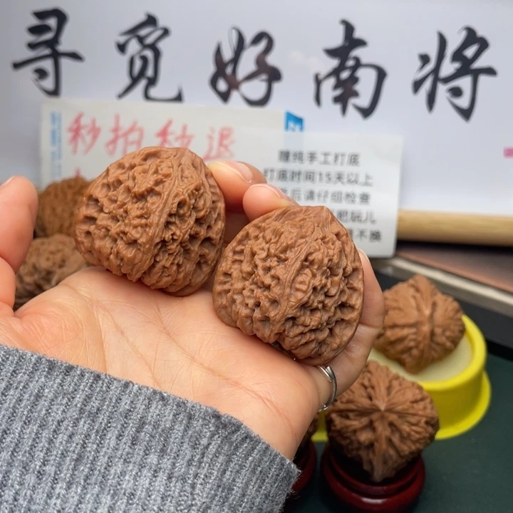 文玩核桃吊坠40尺三角