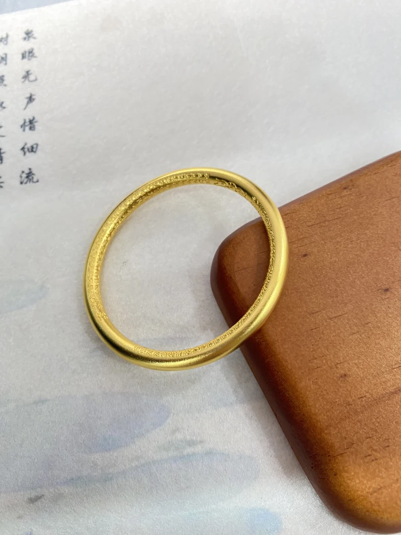 足银手镯 （心经圆镯）卡8