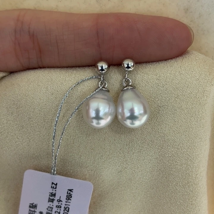 银S925镶嵌耳饰海水珍珠澳白9m 18号