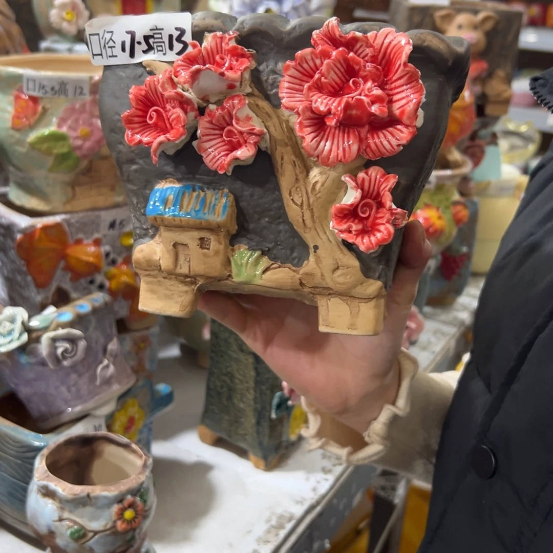 多肉花盆，拍满20包邮，退款拉黑