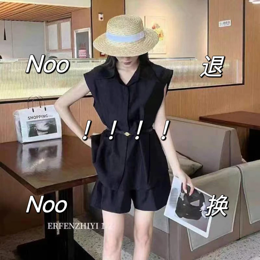 夏季新款气质御姐收腰显瘦黑色时尚套装