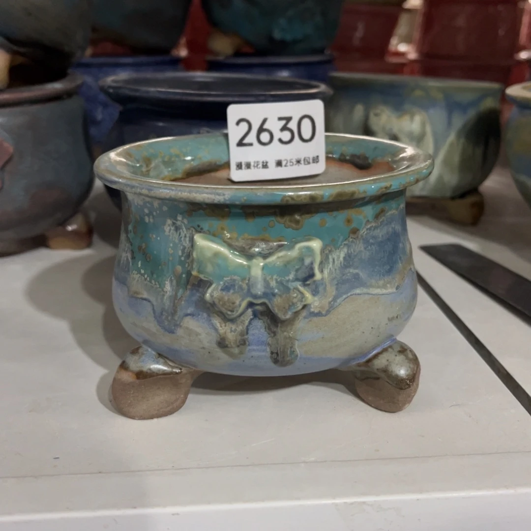 景德镇手工制作瑕疵2630口9