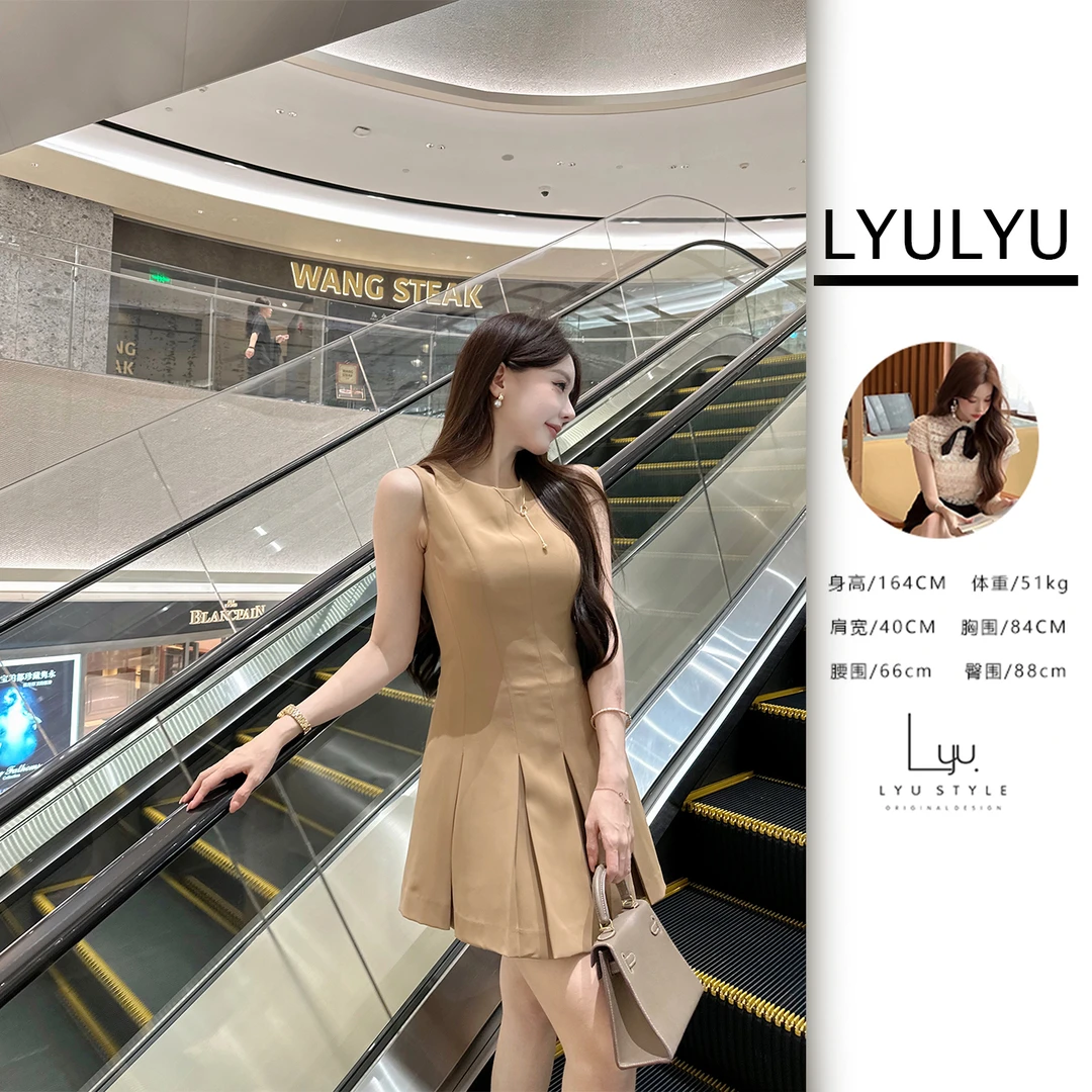 LYU【茶歇物语】高级感收腰气质百褶背心连衣裙预VVX4LYQ3339