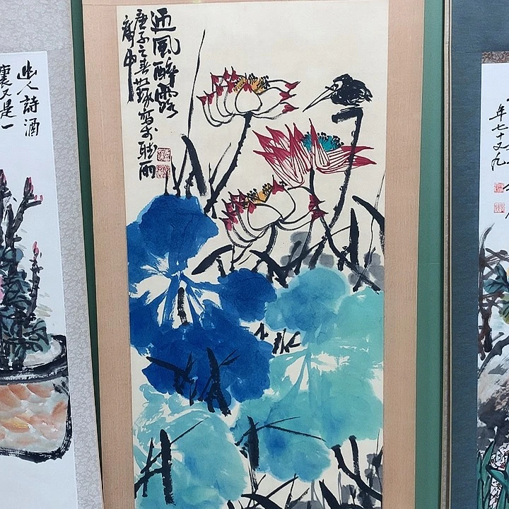 横款精品国画作品轴