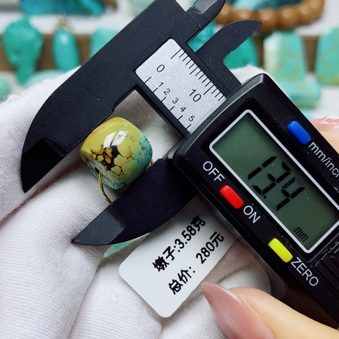 绿松石未镶嵌挂件