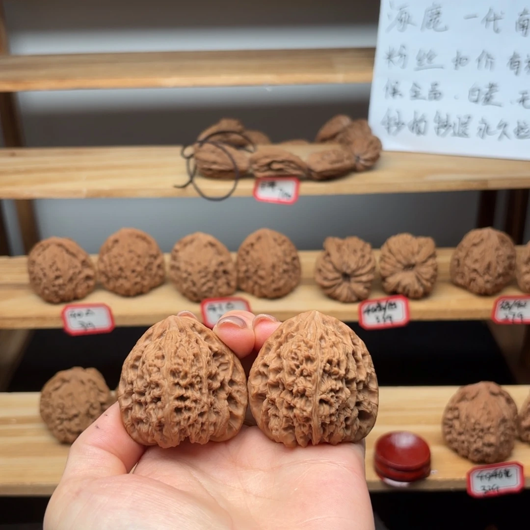 用***7核桃涿鹿一代南疆42