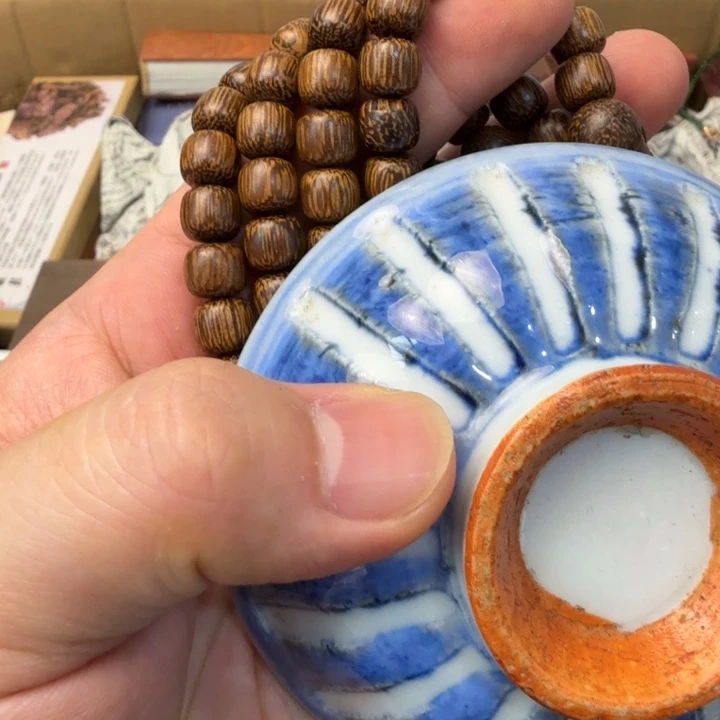 闪购商品多样性发一