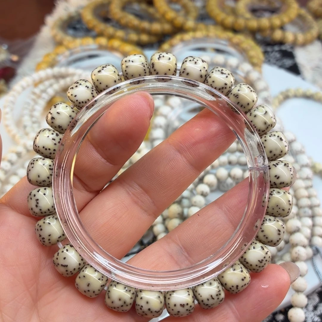 星月菩提吊坠海南星月菩提骨瓷白侧留白卡9️⃣