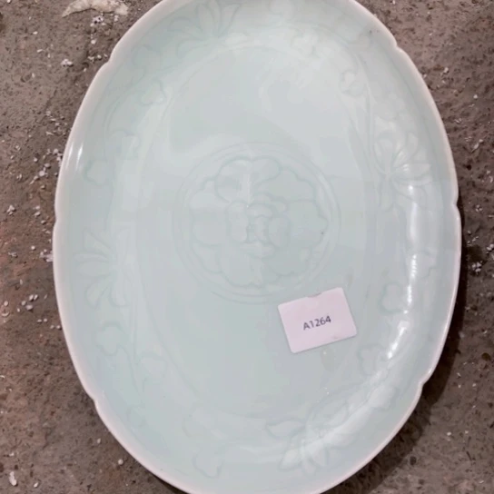 盘高温陶瓷材料研究1264